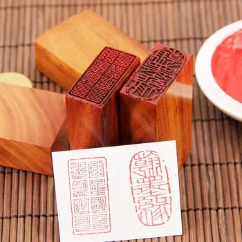 Бесплатная резьба, Прямоугольная деревянная печать Падаук, Каллиграфическая печать с именем Сиань Чжан, Лазерная резьба