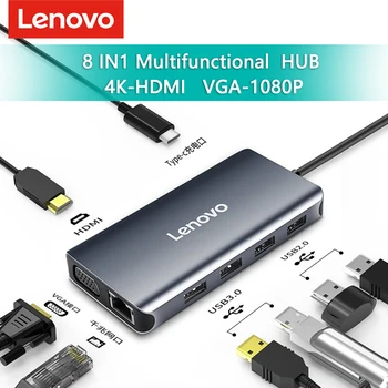 Lenovo USB C концентратор Type C для Мульти USB3.0 концентратор HDMI Адаптер док-станция для Microsoft Surface Pro 8 7 7 + X Go 3 2 Book USB-C разветвитель Порта