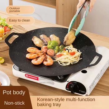 Портативная плита для гриля для кемпинга, Корейская плита для барбекю, Кастрюля для мяса, Плита для барбекю, Медицинская Каменная Плита для жарки