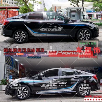 Автомобильные наклейки ДЛЯ Honda Civic 2016-2021 модифицированный спортивный стиль модные наклейки на кузов Civic