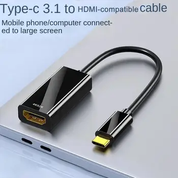 Кабельный адаптер USB Type C к HDMI HDTV 4K Smart Совместимый адаптер конвертер для MacBook PC Laptop TV Display Port Huawei
