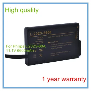 Замена медицинской батареи goldway ECG LI202S-6600 Li202S-60A G50 G60