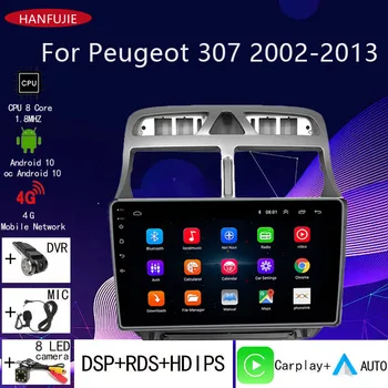 2 DIN Стерео Автомобильный Радиоприемник Android Мультимедийный Плеер 2 + 32G Carplay Авто WiFi Gps BT для Peugeot 307 307CC 307SW 2004-2013