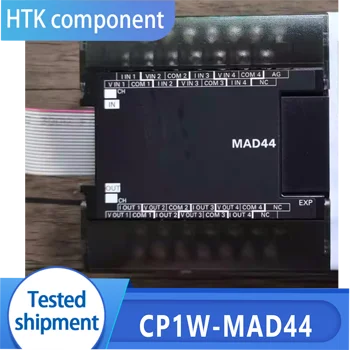 Новые оригинальные модули расширения CP1W-MAD44