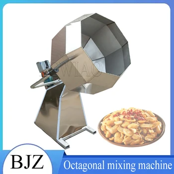 Пищевая восьмиугольная машина для приготовления закусок, ароматизаторов и приправ