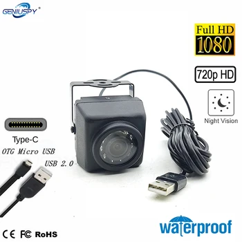Открытый HD 5 метров 3 метра Длинный Кабель 1080P 720P HD 850nm ИК Ночного Видения Водонепроницаемая USB Камера Dashcam Открытый Киоск Автомобиля