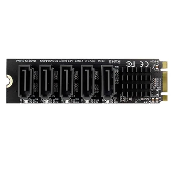 M.2 NGFF B-Key Sata-SATA 5-портовая карта расширения 6 Гбит/с, чипсет JMB585, поддержка SSD и HDD