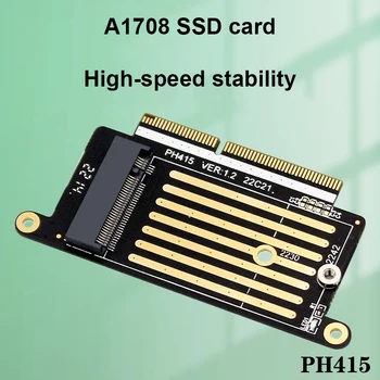 A1708 SSD для NGFF M.2 Mkey NVME карта адаптера Поддержка 2230 2242 SSD для PRO 2016 2017
