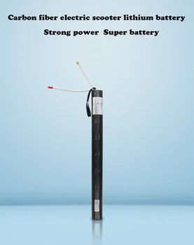 24 В/36 В, Литиевая батарея для электрического скутера из углеродного волокна, Батарея из углеродного волокна для скутера из углеродного волокна с XT30 + JST