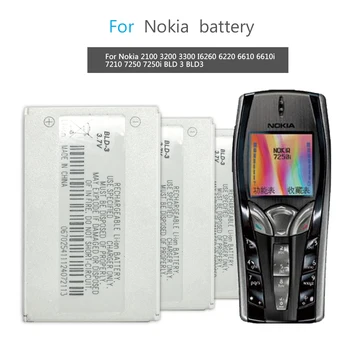 новый аккумулятор BLD-3 для Nokia 7210 3300 2100 6220 6200 6610 6610 7250 I6260 6610i 7250i Аккумулятор BLD3 BLD 3