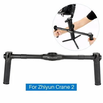 Двойная рукоятка для Zhiyun Crane 2 Двойные Ручные рукоятки с удлиненной ручкой для Zhiyun Crane 2 Карданный стабилизатор