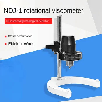 Роторный вискозиметр NDJ-4, реологический тестер вязкости жидкости SNB-1, цифровой дисплей