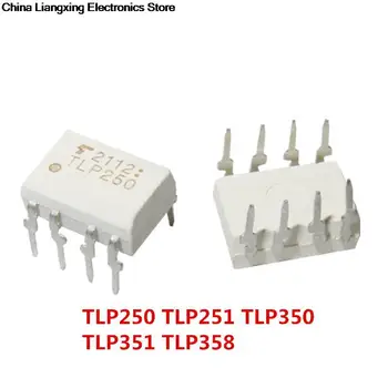 50ШТ tlp250 dip8 tlp251 tlp350 tlp350h tlp351 tlp358 dip-8 acoplador фотоэлектрический оптоизолятор ic