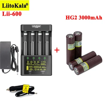LiitoKala HG2 3000 мАч Перезаряжаемые батареи с зарядным устройством Lii-600 для 3,7 В литий-ионный 18650 21700 26650 1,2 В AA aaa NiMH