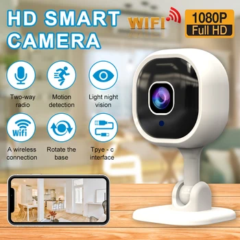 Умная камера безопасности, беспроводные камеры 1080P, защита для домашнего видеонаблюдения, Камера ночного видения, двустороннее аудио