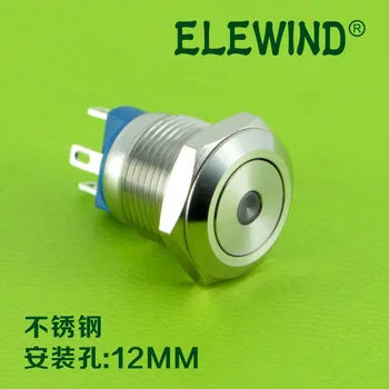 ELEWIND металлический кнопочный выключатель 12 мм с подсветкой (PM121H-10D / J / G / 12V /S)