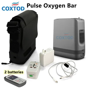 2 Батарейки Импульсный кислородный аппарат Бытовой 1-5Л Установка Кислородного концентратора Генератор Дорожный оксигенатор Прямая поставка
