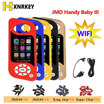 2023 JYGC JMD Handy Baby III Ключевой программирующий чип Генерирует копию ID46/4D/48/70/83/ 72G/42/8C/11/12/13/33 King/Красные супер чипы