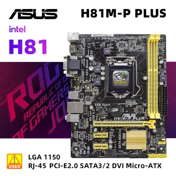 Комплект материнской платы ASUS H81M-P PLUS и I5 4570S CPU с чипсетом Intel H81 LGA1150 DDR3 32G VGA HDMI Micro-ATX Для процессора Core i7 i5 i3