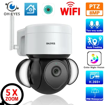 XMEYE 4k Wifi PTZ IP-камера Наружного Цветного Ночного Видения с Автоматическим Отслеживанием Беспроводная Камера Видеонаблюдения 8MP iCSee IP Cam