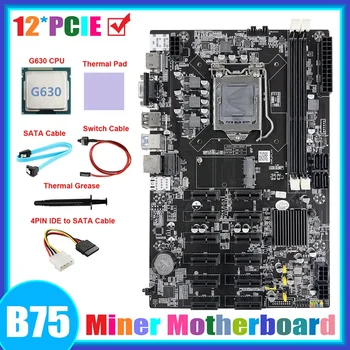 Материнская плата для майнинга ETH B75 12 PCIE + процессор G630 + 4PIN IDE-кабель SATA + Кабель SATA + Кабель переключения + Термопаста + Термопластичная прокладка