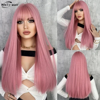 Розовые парики с длинными прямыми волосами для женщин, синтетический парик с челкой, Косплей, вечеринка на Хэллоуин, Женские накладные волосы из термостойкого волокна