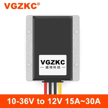 VGZKC Регулятор напряжения постоянного тока от 10-36 В до 12 В, понижающий блок питания от 24 В до 12 В, модуль регулятора напряжения от 12 В до 12 В