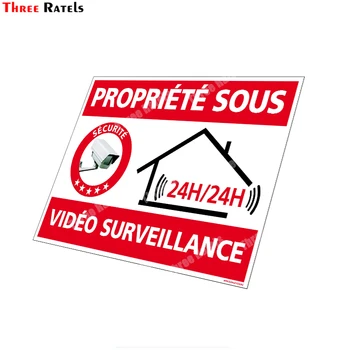 Три клейких свойства Ratels B294 Под видеонаблюдением 24-Часовая защита от ультрафиолета Decas и наклейки