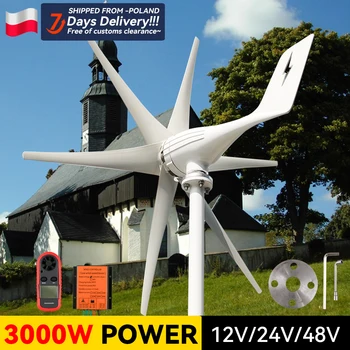 Энергетический Прибор Мощность Ветротурбины 3000 Вт 3 кВт Динамо-генератор 12 В 24 В 48 В MPPT Контроллер Заряда Небольшой Для домашнего Использования