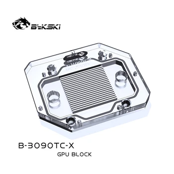 Bykski B-3090TC-X GPU Cooler RTX 3090 задняя панель GPU Backplane Водяной блок для всех графических карт серии 3090 с водяным охлаждением для майнинга