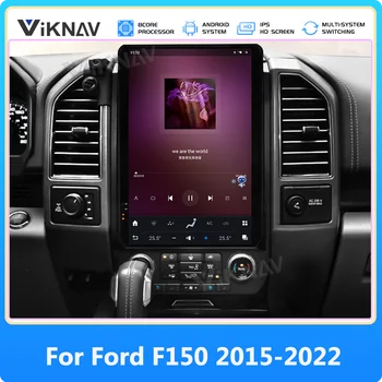 Автомобильный радиоприемник с экраном 2K HD для Ford F150 2015-2022 Обновление стерео Мультимедийный плеер Сенсорный экран Android 12,0 Автомагнитола