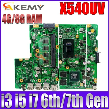 X540UV Материнская плата для ноутбука ASUS X540U X540UB X540UA I3-I5-I7 6TH GEN 7TH GEN 4G ИЛИ 8G RAM 100% Рабочий Тестд