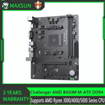 Материнская плата Maxsun B450M для настольных игр M-ATX DDR4 USB3.2 PCIE 3,0 Placa Mae Поддерживает процессор AMD AM4 Ryzen R3 R5 5600/4500/3600