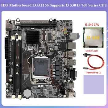 Материнская плата H55 LGA1156 Комплект Аксессуаров LGA1156 Поддерживает процессор серии I3 530, память DDR3 серии I5 760 + Процессор I3 540 + Кабель переключения + Термопластичная прокладка