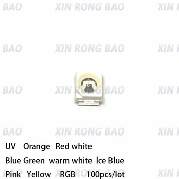 100шт Супер Яркий 3528 1210 SMD LED Красный Зеленый Синий Желтый Белый RGB Оранжевый Розовый светодиодный диод 3.5*2.8*1.9 мм