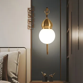 Персонализированный Настенный светильник из Тыквы, Украшение фона для гостиной, Настенный светильник, Новый Китайский Стиль, Прикроватные лампы для спальни в помещении