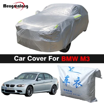 Полный автомобильный чехол для BMW M3 Открытый Автоматический Солнцезащитный козырек от ультрафиолета, устойчивый к Дождю, Снегу, ветрозащитный, подходит для всего сезона