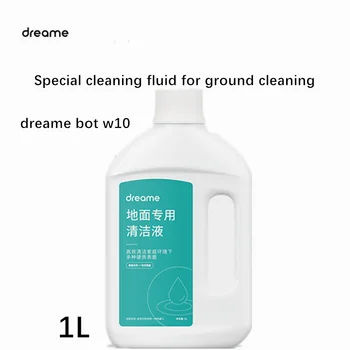 Dreame оригинальная жидкость для уборки грунта 1Л (применимо только к dreame S10 S10pro Mijia omnipotent sweeping robot)
