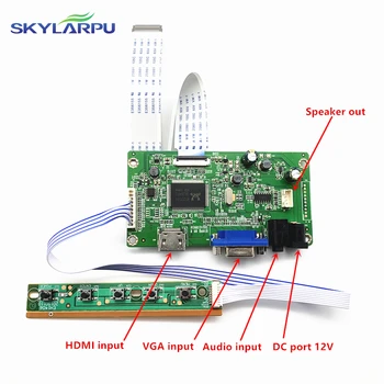 skylarpu комплект для N125HCE-GN1 N125HCE-G61 N125HCE-GPA HDMI + VGA LCD LED LVDS EDP Плата контроллера Драйвер Бесплатная доставка