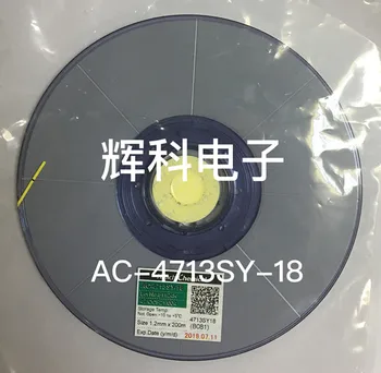 Новый токопроводящий клей ACF AC-4713SY-18 1,2 мм-10 М/25 м/50 м Специальный клей для торцевого стекла ЖК-телевизора высокой плотности