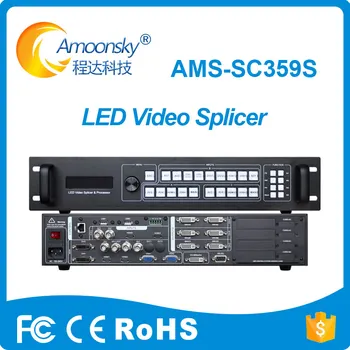 Светодиодный видеопроцессор Splicer SDI SC359S Сравнить Видеопроцессор Magnimage 760 На открытом воздухе, аренда полноцветной концертной светодиодной видеостены