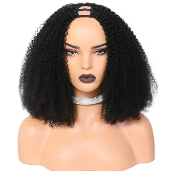 U-образный Парик высокой плотности 4B 4C, Бразильские Волосы, Афро-кудрявый парик для черных женщин, бесклеевой машинный парик из человеческих волос, может быть окрашен