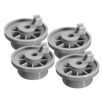 4 x Направляющие колеса для нижней корзины посудомоечной машины Bosch Neff & Siemens Серый 165314