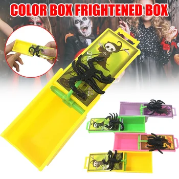 Пластиковая Коробка для Розыгрышей, Ужасы, интересные игрушки для Розыгрышей на Хэллоуин, реквизит для Вечеринки LBV