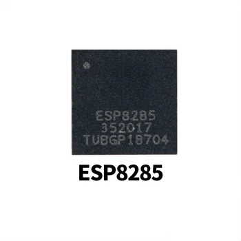 (5 штук) Беспроводной приемопередатчик ESP8266EX ESP8089 ESP8285 QFN32 Wi-Fi Обеспечивает доставку по единому заказу спецификации на месте
