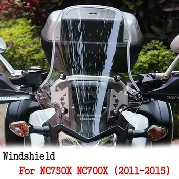 NC 700 X NC 750 X Ветровое стекло Лобовое стекло Для Honda NC700X NC750X 2011-2015 Ветрозащитный Экран Защитные детали 2012 2013 2014