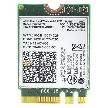 1 Упаковка 7260NGW 1200 М Двухдиапазонная Гигабитная сетевая карта Bluetooth 4.0 NGFF M2 Встроенная Сетевая карта Зеленая печатная плата