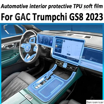 Для GAC Trumpchi GS8 2023 Панель Коробки Передач Навигация Автомобильный Внутренний Экран Защитная Пленка TPU Наклейка Против Царапин Protect