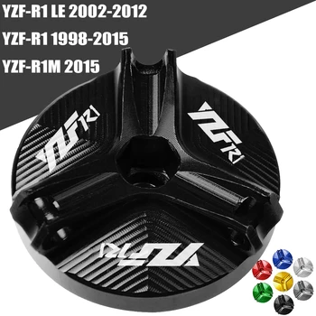 YZF R1 Болт крышки заливной горловины моторного масла Для Yamaha YZF-R1M YZFR1 2002 2003 2004 2005 2006 2007 2008 2009 2010 2011 2012