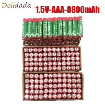 Батарея AAA 8800 мАч Аккумуляторная батарея AAA 1.5 В 8800 мАч Alcalinas drummey